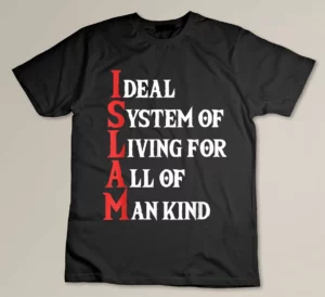 Islam System Living All Islamic Religion Religious Pray Gift T-shirt